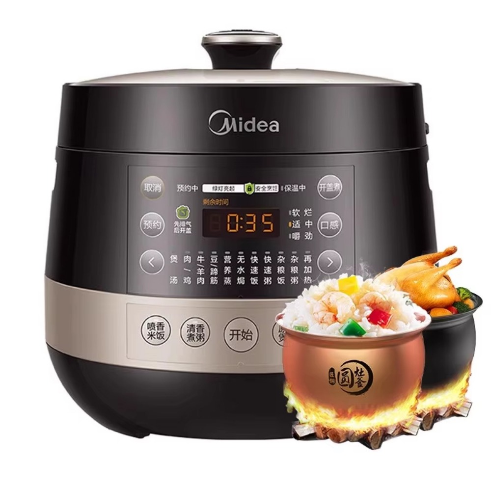 Smart Home Midea - Midea 6L Electric Pressure Cooker 1000W