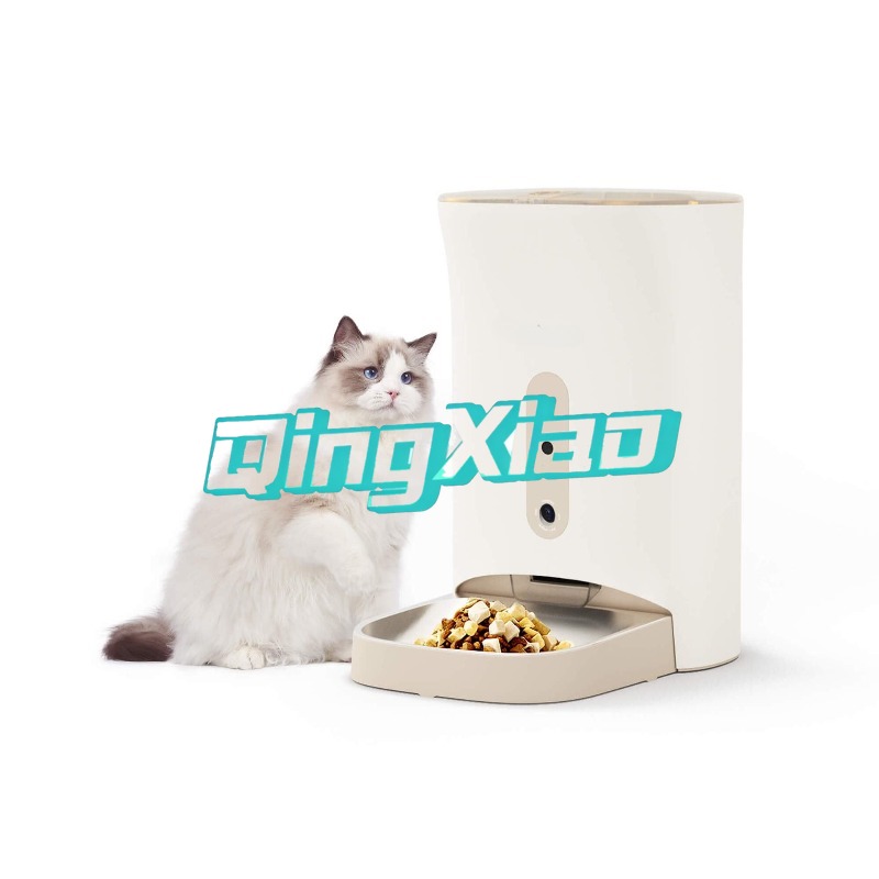 Home Multi Pet Automatic Feede - đánh giá và giá Smart Home Control