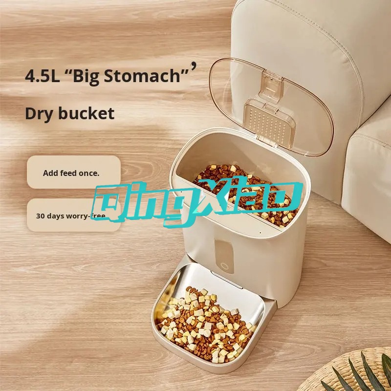 Home Multi Pet Automatic Feede - đánh giá và giá Smart Home Control