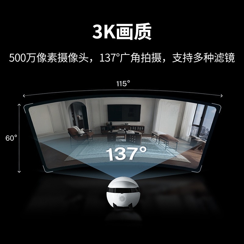 For EBO Air2 Plus Movable Came - đánh giá và giá Smart Home Monitoring