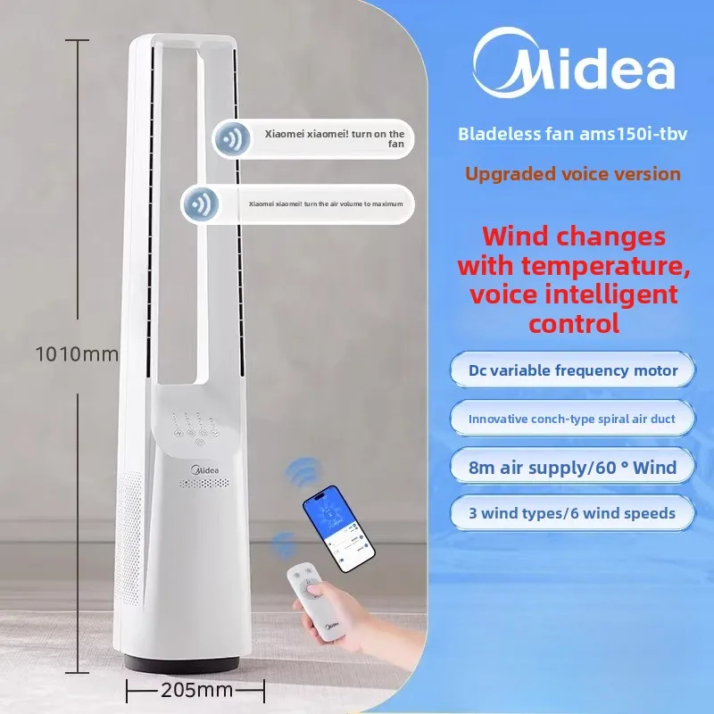 220V Midea Bladeless Fan Tower - đánh giá và giá Smart Home Midea