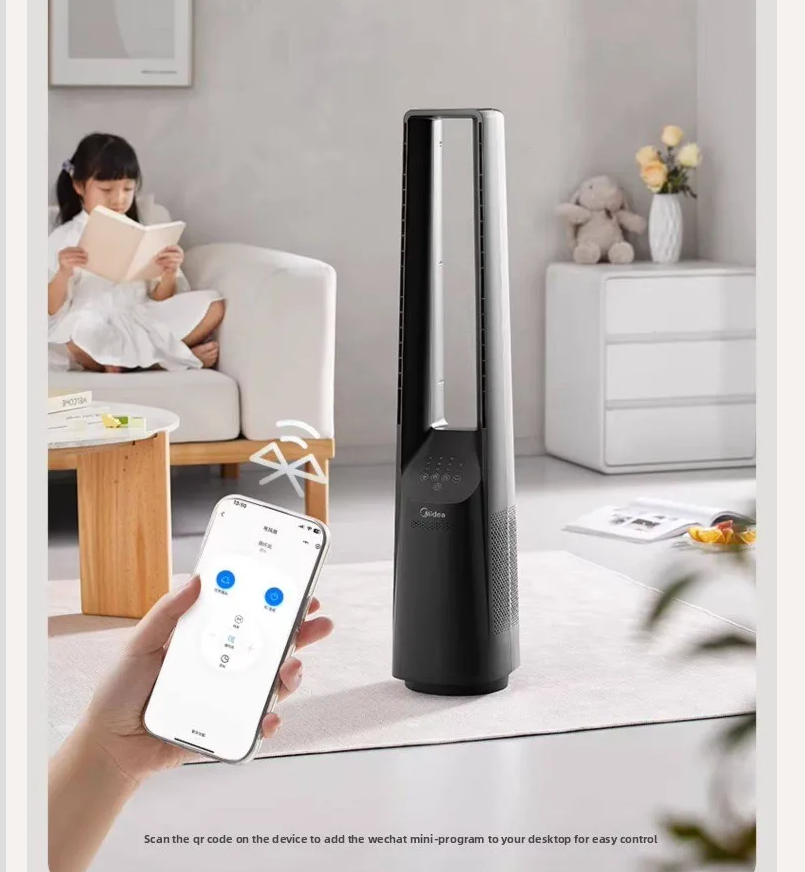 220V Midea Bladeless Fan Tower - đánh giá và giá Smart Home Midea