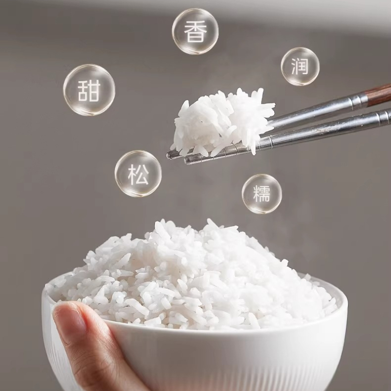 Midea 4L Red Flame Rice Cooker - đánh giá và giá Smart Home Midea