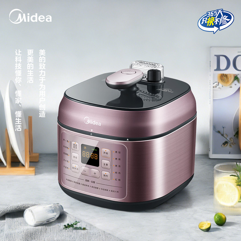 Midea electric pressure cooker - đánh giá và giá Smart Home Midea
