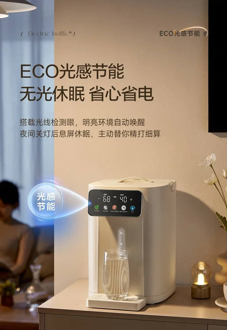 220V Smart New Midea Water Dis - đánh giá và giá Smart Home Midea