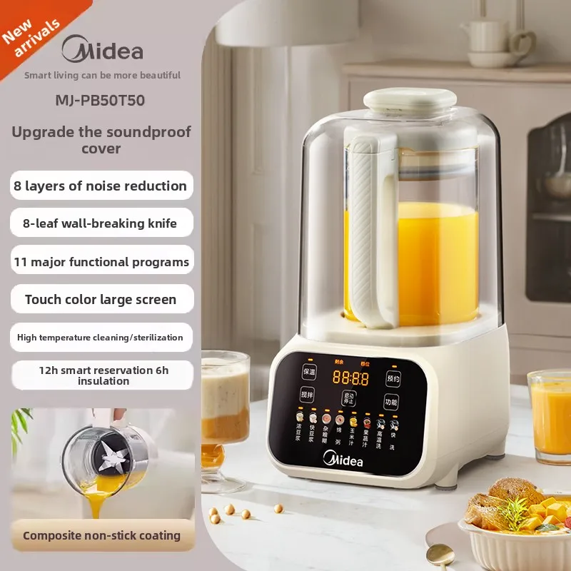 Midea 220V Smart Quiet Multifu - đánh giá và giá Smart Home Midea