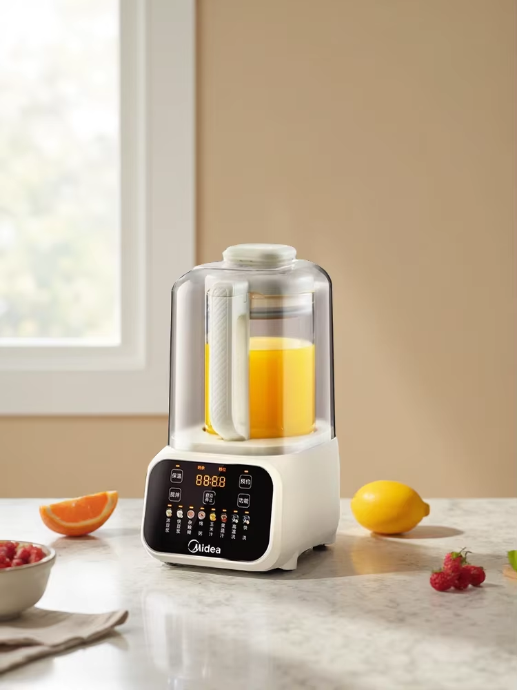 Midea 220V Smart Quiet Multifu - đánh giá và giá Smart Home Midea