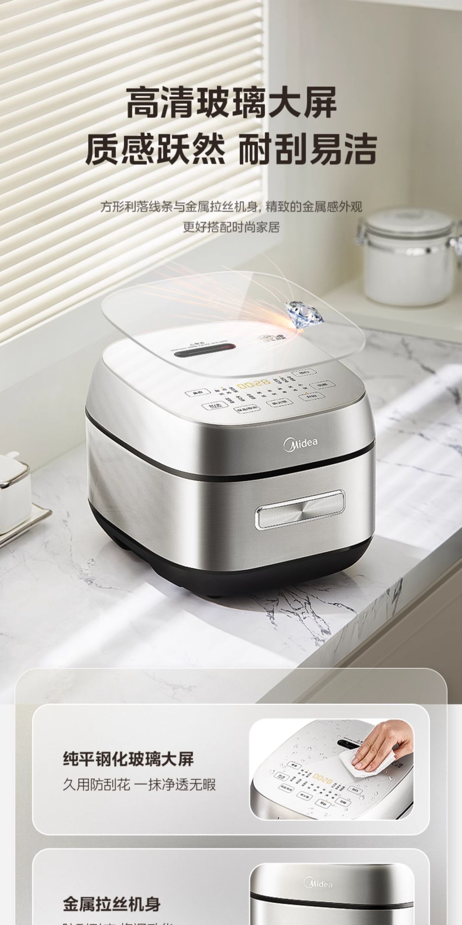 220V Midea IH Rice Cooker 4L S - đánh giá và giá Smart Home Midea